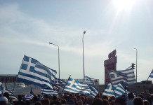 «ΕΝΩΜΕΝΟΙ ΜΑΚΕΔΟΝΕΣ»: Η πόλη μας ανήκει και κουμάντο στη Θεσσαλονίκη πλέον κάνουν οι Έλληνες πατριώτες