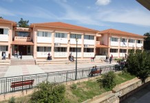 Ωραιόκαστρο: Ψήφισμα καταδίκης από το Δημοτικό Συμβούλιο για τα βίαια περιστατικά στα Λύκεια