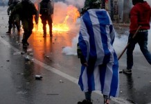 Σοβαρά προβλήματα αντιμετωπίζουν οι διαδηλωτές στην Αθήνα,δηλώσεις πρωθυπουργού
