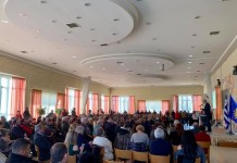 «Προσύμφωνο των Πρεσπών και τις Επιπτώσεις του»