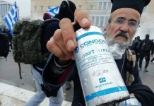 Με ληγμένα χημικά επιτέθηκαν τα ΜΑΤ