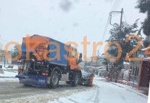 Η “Μήδεια” θα σαρώσει τη χώρα από το Σάββατο – Αναλυτική πρόγνωση