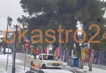Να κλείσουν προληπτικά τα σχολεία προτείνει η Κεντρική Ένωση Δήμων Ελλάδας