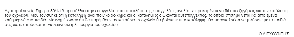 Screenshot_2