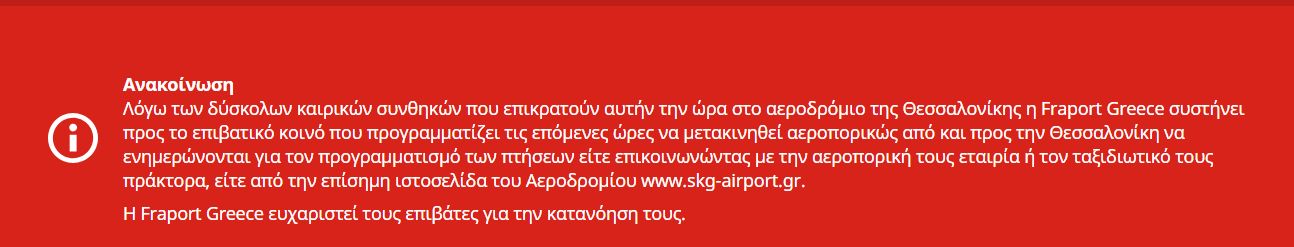 Screenshot_2