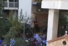 Με τις σημαίες μπαίνουν στην εκκλησία πριν πάνε στο συλλαλητήριο,βίντεο