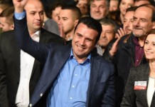 Τα Σκόπια δέχτηκαν την «Μακεδονία» που τους χάρισε ο Α.Τσίπρας και ο Ν.Κοτζιάς