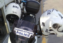 Τραυματίστηκαν αστυνομικοί της ΔΙΑΣ που έπεσαν λόγω παγετού