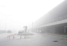 Προβλήματα στο αεροδρόμιο «Μακεδονία» λόγω ομίχλης,ανακοίνωση