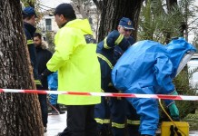 Μπαράζ ύποπτων φακέλων στα Πανεπιστήμια.Ύποπτος φάκελος και στο ΠΑΜΑΚ