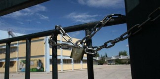 Νέα λίστα κλειστών σχολείων λόγω κορονοϊού