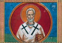 Όσιος Μακεδόνιος,σήμερα ημέρα εορτασμού