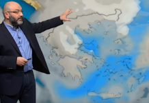 Νέα επιδείνωση του καιρού με διαφορετικά χαρακτηριστικά,βίντεο