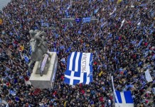 “Υποδοχή” στον Προκόπη Παυλόπουλο την Κυριακή στην Θεσσαλονίκη