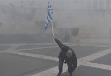 Μήνυση για τα χημικά στο συλλαλητήριο καταθέτει ο Ιατρικός Σύλλογος