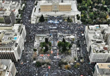 Τι λένε τα γερμανικά ΜΜΕ για το συλλαλητήριο