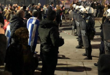 Επεισόδια στο Μέγαρο Μουσικής – Συνθήματα κατά του Προκόπη Παυλόπουλου ,βιντεο