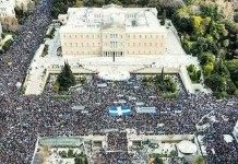 Όλα έτοιμα για το συλλαλητήριο για την Μακεδονία.Ανούσιες οι προσπάθειες για προπαγάνδα