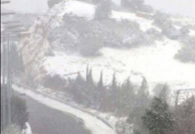 Καιρός: Περαιτέρω επιδείνωση – Ισχυρές βροχές, καταιγίδες και χιόνια