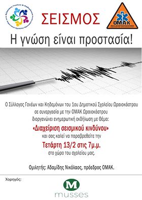 26BBEF04-E630-4956-9CF3-2C56EAD66A25