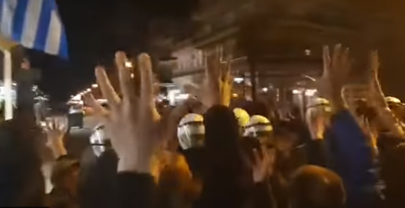 μουντζα