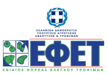 Ανάκληση ζυμαρικού απο τον ΕΦΕΤ, φωτο