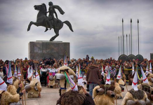 Σήμερα οι κουδουνοφόροι στη Θεσσαλονίκη.Πρόγραμμα και κυκλοφοριακές ρυθμίσεις