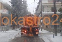 ΤΩΡΑ Η εικόνα του Ωραιοκάστρου από την επέλαση του χιονιά