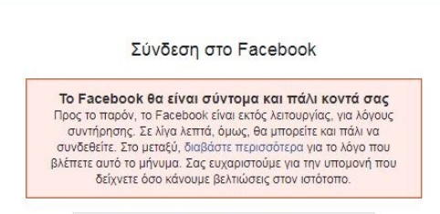 Screenshot_1