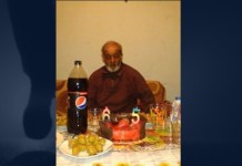Βρέθηκε νεκρός στα αζήτητα ο ηλικιωμένος απο τη Θεσσαλονίκη
