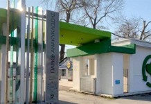 Το πρώτο Πάρκο Περιβαλλοντικής Εκπαίδευσης και Ανταποδοτικής Ανακύκλωσης Βορείου Ελλάδας στον Λαγκαδά