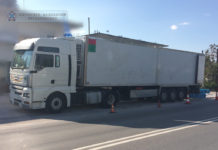 Συνελήφθη οδηγός φορτηγού για παράνομη μεταφοράς 59 αλλοδαπών