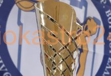 Κύπελλο για το Α.Τ.Ωραιοκάστρου!Βίντεο,φωτογραφίες