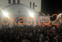 Επιτάφιος 2019 Ωραιόκαστρο,βίντεο