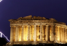 Κεραυνός στην Ακρόπολη.Τέσσερις τραυματίες