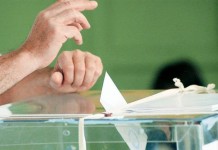 Μάθε που ψηφίζεις,αναλυτική λίστα