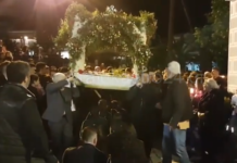 Κυκλοφοριακές ρυθμίσεις στη Θεσσαλονίκη την Μ.Παρασκευή