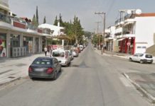 Ανακοίνωση Ε.Σ.Ω. για το κλείσιμο της οδού Κομνηνών