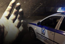 Νεκρός 26χρονος αλλοδαπός στα Διαβατά
