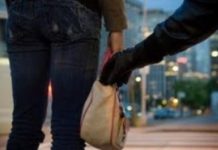 Συνελήφθησαν “τσαντάκιδες” στη Θεσσαλονίκη. Η ΕΛ.ΑΣ. προτείνει