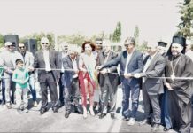 Εγκαινιάστηκε η γέφυρα στη Ν.Φιλαδέλφεια