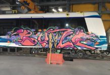 Με γκράφιτι τα πρώτα βαγόνια του μετρό Θεσσαλονίκης
