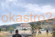 Φωτιά τώρα σε αυλή σπιτιού στην Νεοχωρούδα