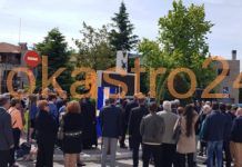 100 χρόνια Γενοκτονίας Ποντίων.Στο Ωραιόκαστρο τιμήθηκε η ημέρα μνήμης