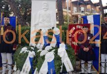 Τιμή στους Κρητικούς Μακεδονομάχες,βίντεο