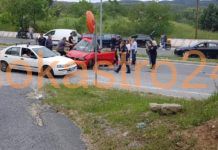 Τροχαίο τώρα στο Ωραιόκαστρο με δύο τραυματίες