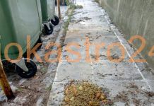 Ωραιόκαστρο:Πετάνε αποφάγια στα πεζοδρόμια.Και;Πιστεύουν οτι έγιναν φιλόζωοι;