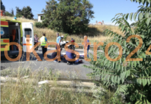 Θανατηφόρα παράσυρση κοντά στο Παπαγεωργίου,Θεσσαλονίκη