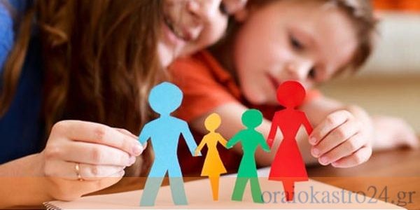 δημιουργικη απασχολιση σχολειο