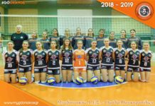 Άγγιξαν την κορυφή οι Παγκορασίδες του ΜΥΓΔΟΝΙΑΚΟΥ
